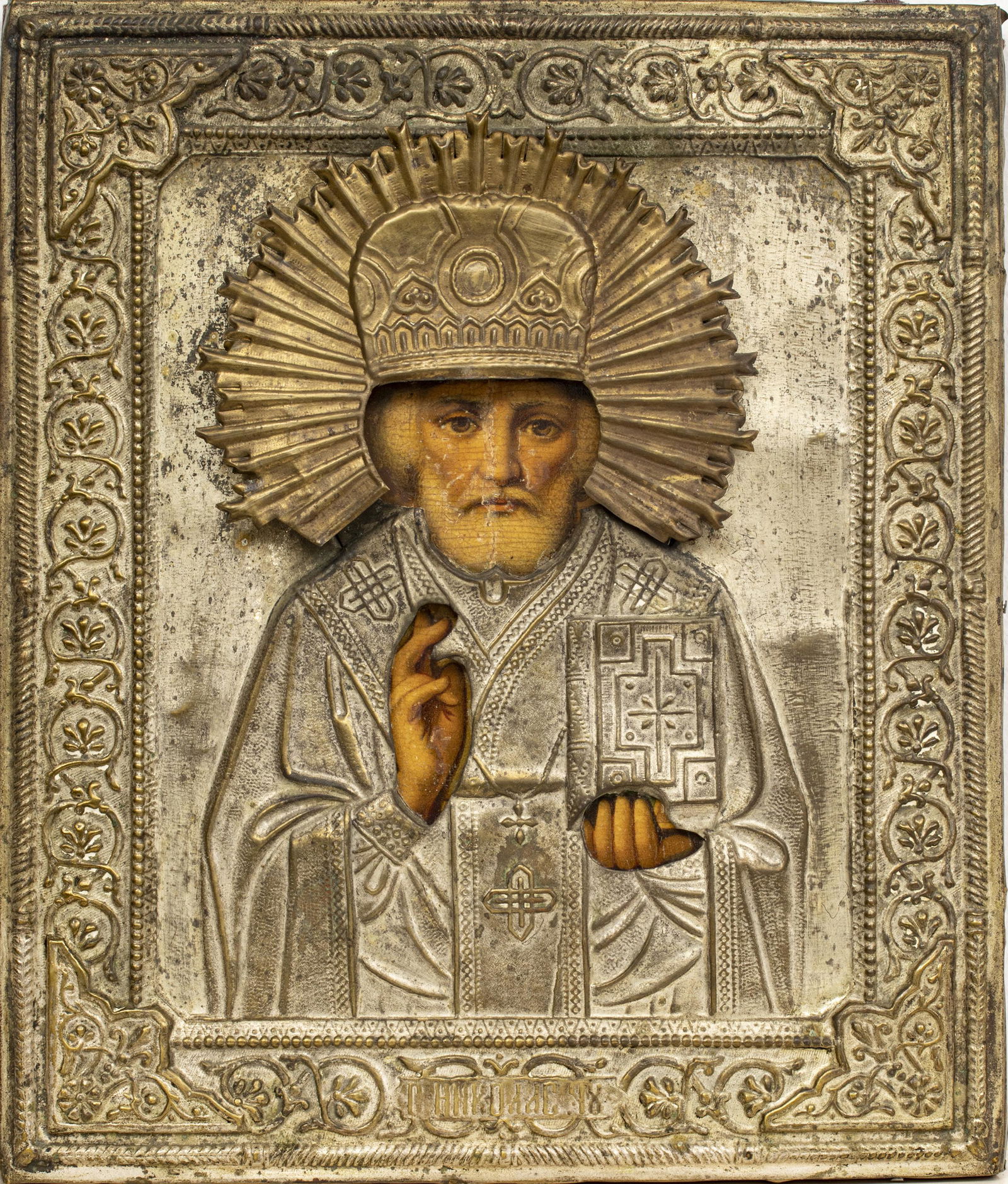 RUSSIAN ICON C 1900 ST NICHOLAS H 12" W 10" (1 of 2)