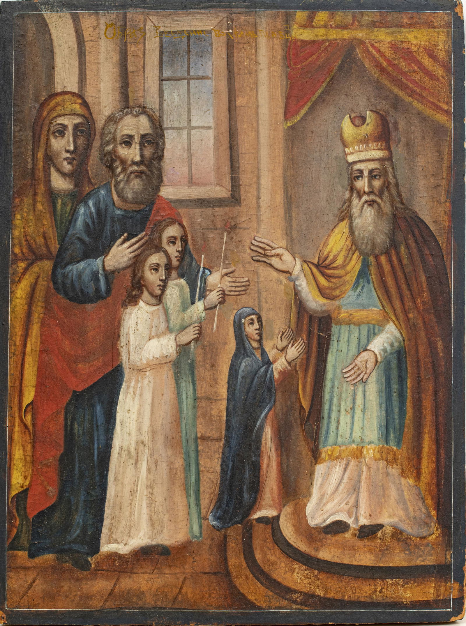 RUSSIAN ICON,  CONTEMPORARY H 14" W 10" ST NICHOLAS (1 of 2)