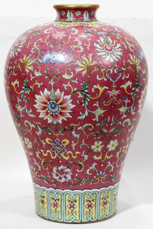 CHINESE FAMILLE ROSE PORCELAIN VASE, : CHINESE FAMILLE ROSE PORCELAIN VASE, H 13":Plum ground with bats and lotus. Stamped on underside. Height is approximate.
