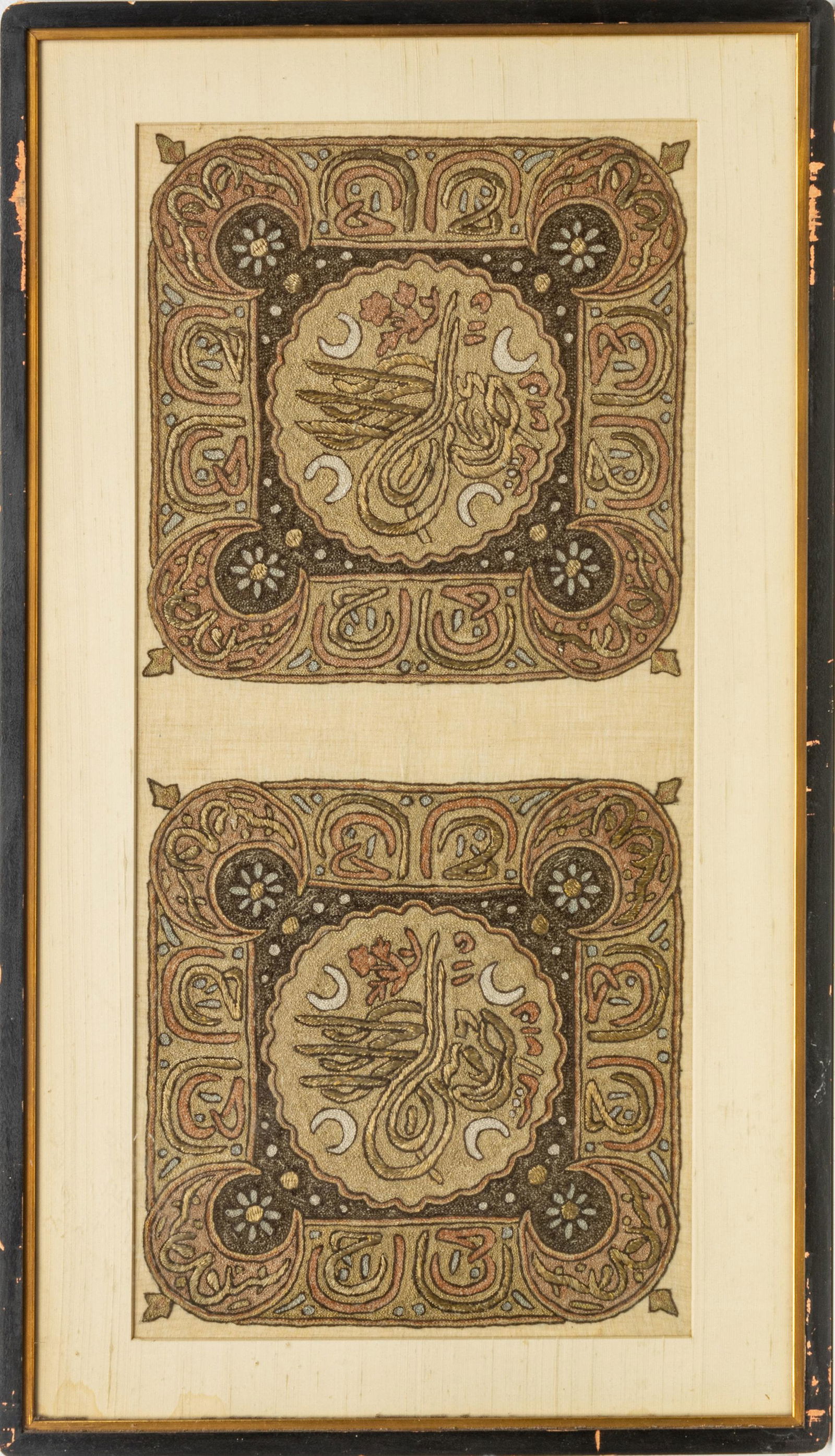 TURKISH HANDWOVEN TAPESTRY C 1900 H 34.5" W 15.5" (1 of 2)