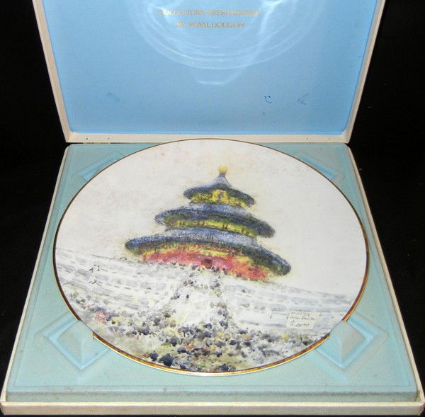 ROYAL DOULTON, 'CHEN CHI' PORCELAIN PLATE,: ROYAL DOULTON, 'CHEN CHI' PORCELAIN PLATE, DIA 10":"Temple of Heaven". 10 1/2" Dia. With box