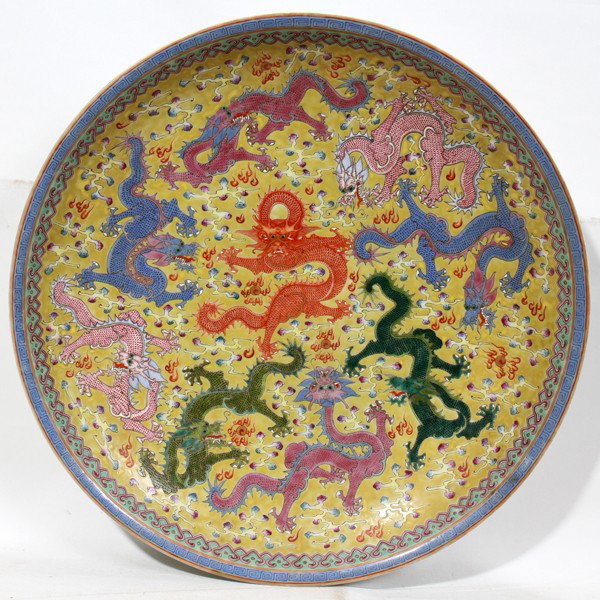 CHINESE FAMILLE ROSE PORCELAIN CHARGER, H 3", : CHINESE FAMILLE ROSE PORCELAIN CHARGER, H 3", DIA 18 3/8":Mustard ground with nine multi colored dragons and bats. Stamped on underside and in a fitted box.