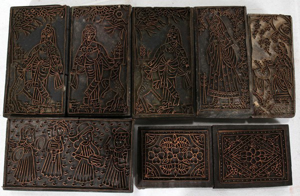 PERSIAN COPPER & WOOD BLOCK PRINTS, EIGHT: PERSIAN COPPER & WOOD BLOCK PRINTS, EIGHT:One floral, one with four musicians and six with a woman on each.