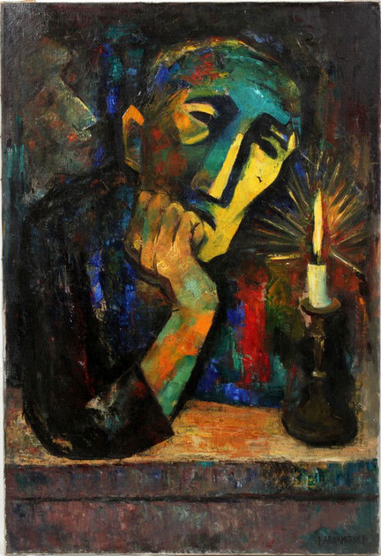 ISRAEL ABRAMOFSKY, OIL ON CANVAS 38" X 25": ISRAEL ABRAMOFSKY, OIL ON CANVAS 38" X 25" PORTRAIT:Signed. Not framed.