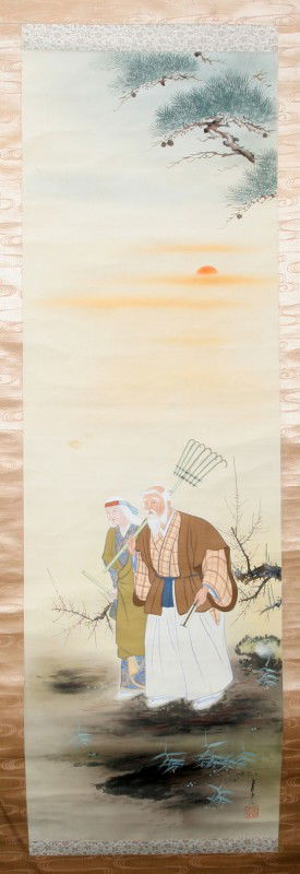 CHINESE HAND PAINTED SCROLL, 50" X 16 1/2",: CHINESE HAND PAINTED SCROLL, 50" X 16 1/2", AN ELDERLY COUPLE:Image portrays an elderly man and woman in the foreground with the sunset and trees in the background. Signed and stamped at the lower rig