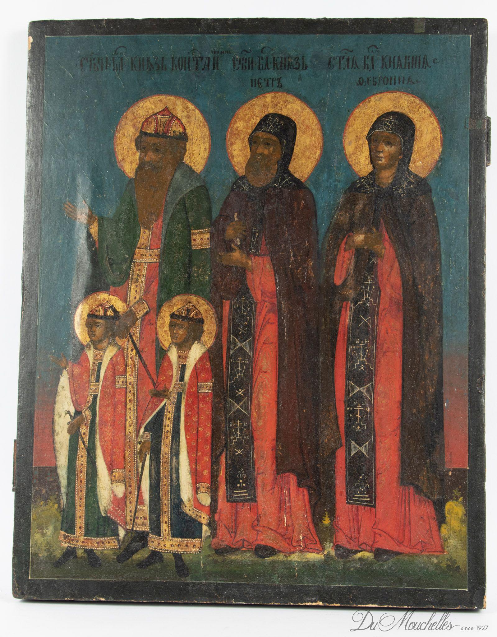 RUSSIAN POLYCHROME AND GILT WOOD PANEL ICON, H 21.75", W 17.25" (1 of 2)