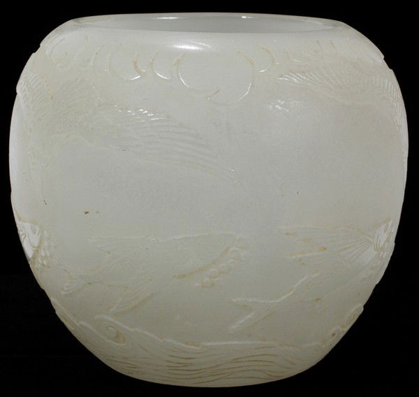 FRENCH ALABASTER ART GLASS VASE, H 7 1/4",: FRENCH ALABASTER ART GLASS VASE, H 7 1/4", DIA 7 1/2", C. 1920 - 1940:Unmarked; cut jumping fish and diving hawk design.
