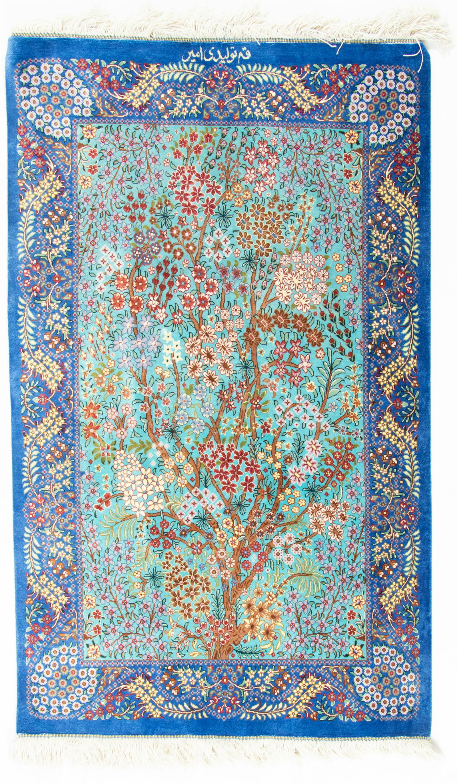 PERSIAN HANDWOVEN SILK PRAYER RUG,  W 23.25", L 34.5" (1 of 2)