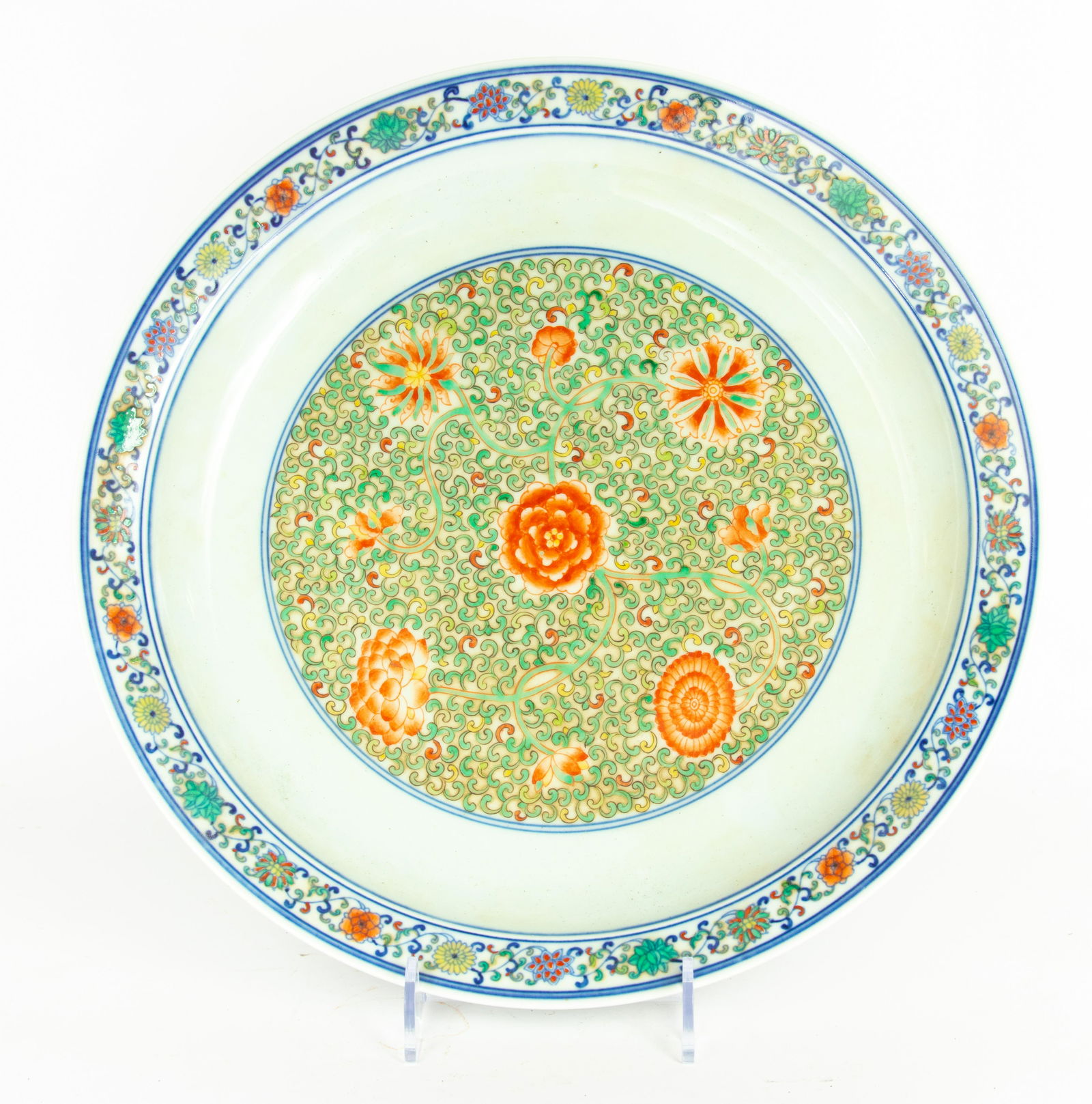 CHINESE PORCELAIN PLATE, H 2", DIA 13.5" (1 of 2)