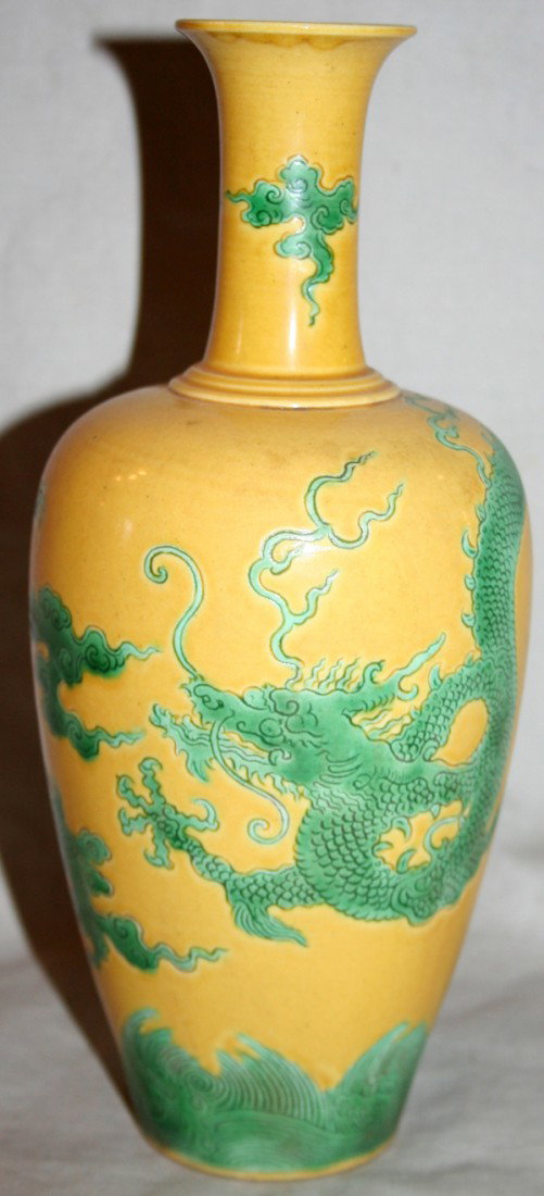 CHINESE PORCELAIN VASE, H 9 1/8", DIA 4": CHINESE PORCELAIN VASE, H 9 1/8", DIA 4":Mustard ground with green dragon, bats and clouds.