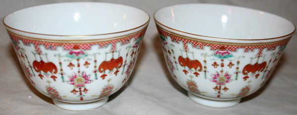 CHINESE PORCELAIN SMALL BOWLS, PAIR, H 2 5/8", : CHINESE PORCELAIN SMALL BOWLS, PAIR, H 2 5/8", DIA 4 1/4":White ground with bats and beads. Six character mark on the underside.