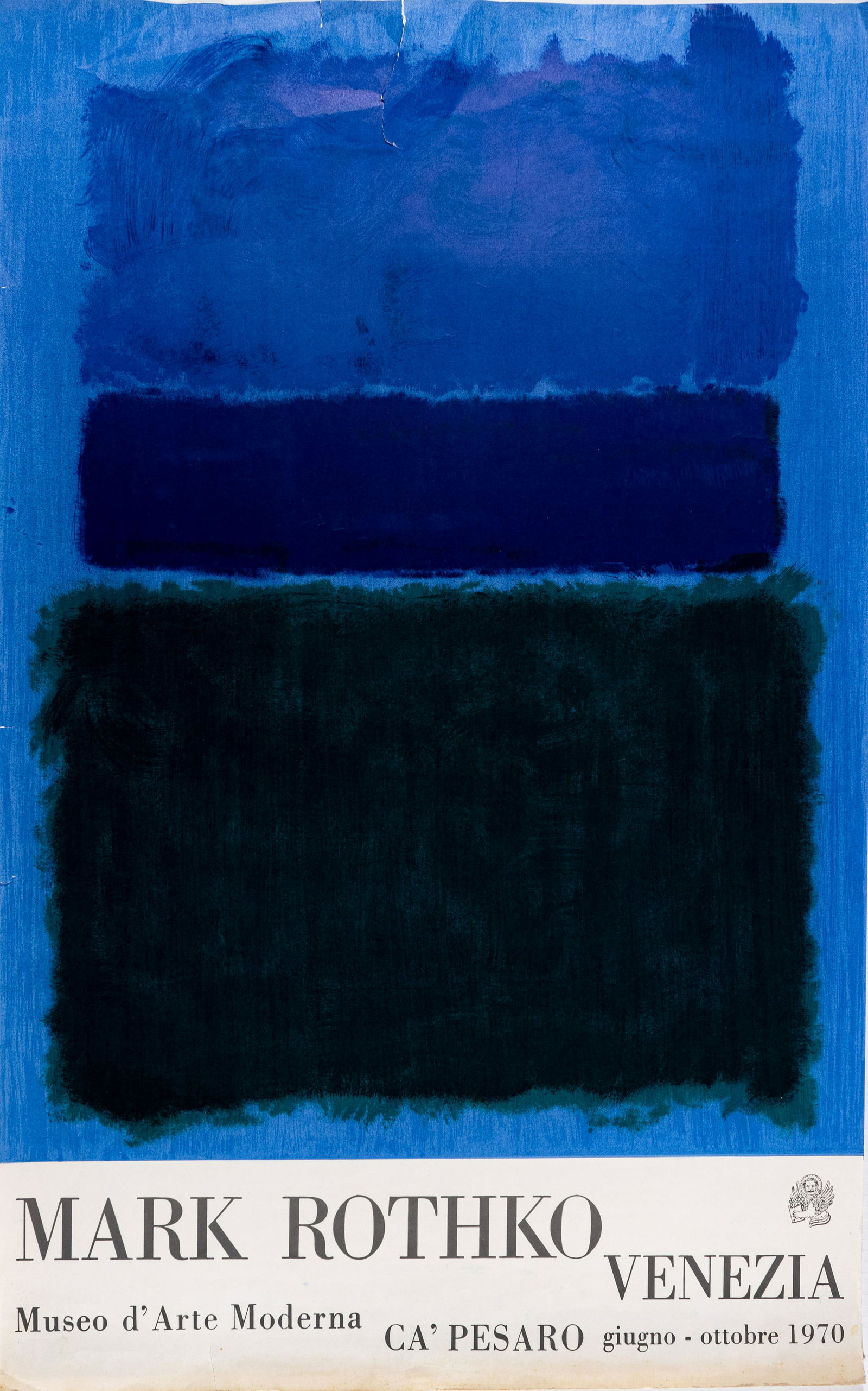 MARK ROTHKO (AMERICAN, 1903-1970) LIMITED EDITION POSTER, H 39.5" W 25.5" (1 of 2)