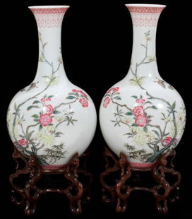 CHINESE EGGSHELL PORCELAIN VASES, 18TH C, PAIR: CHINESE EGGSHELL PORCELAIN VASES, 18TH CENTURY, PAIR, H 6", DIA 3":Each having a stick neck and a bulbous form body that is decorated with floral and butterfly motifs, with a blue over glaze chop mark