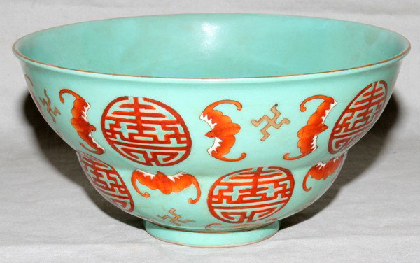 CHINESE PORCELAIN BOWL, H 3", DIA 6 1/8": CHINESE PORCELAIN BOWL, H 3", DIA 6 1/8":Ground is celadon in color and features rust colored bats, long life symbols and symbols for luck. Characters on the underside.