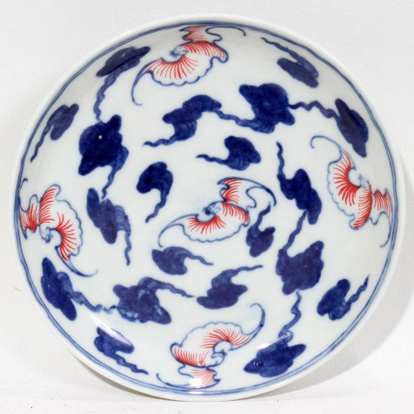 CHINESE BLUE WHITE PORCELAIN DISH, H 7/8", : CHINESE BLUE WHITE PORCELAIN DISH, H 7/8", DIA 5 3/8":Featuring clouds and rust colored bats. Stamped on underside.