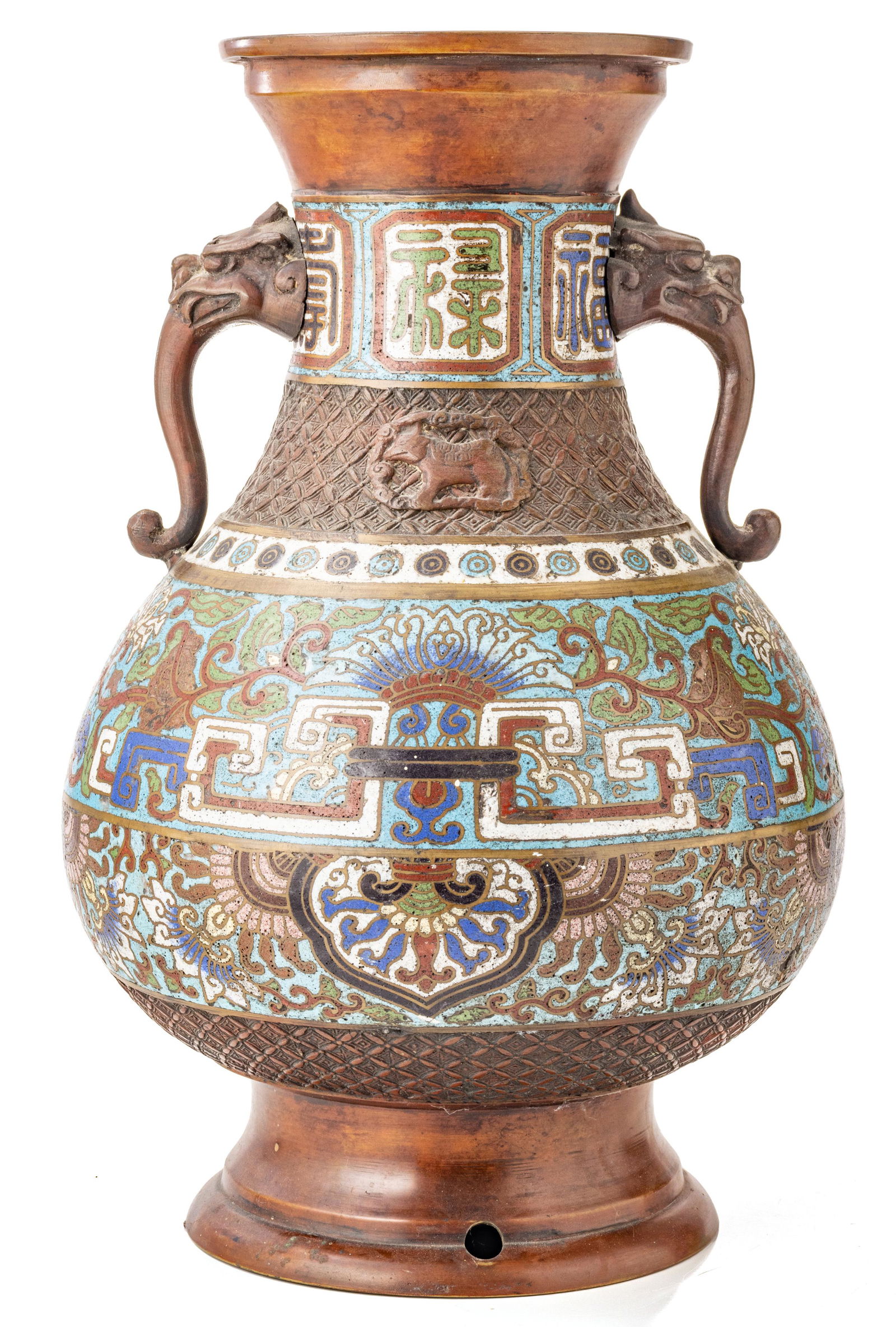 CHINESE BRONZE CHAMPLEVE VASE, H 14.5" DIA 9" (1 of 5)