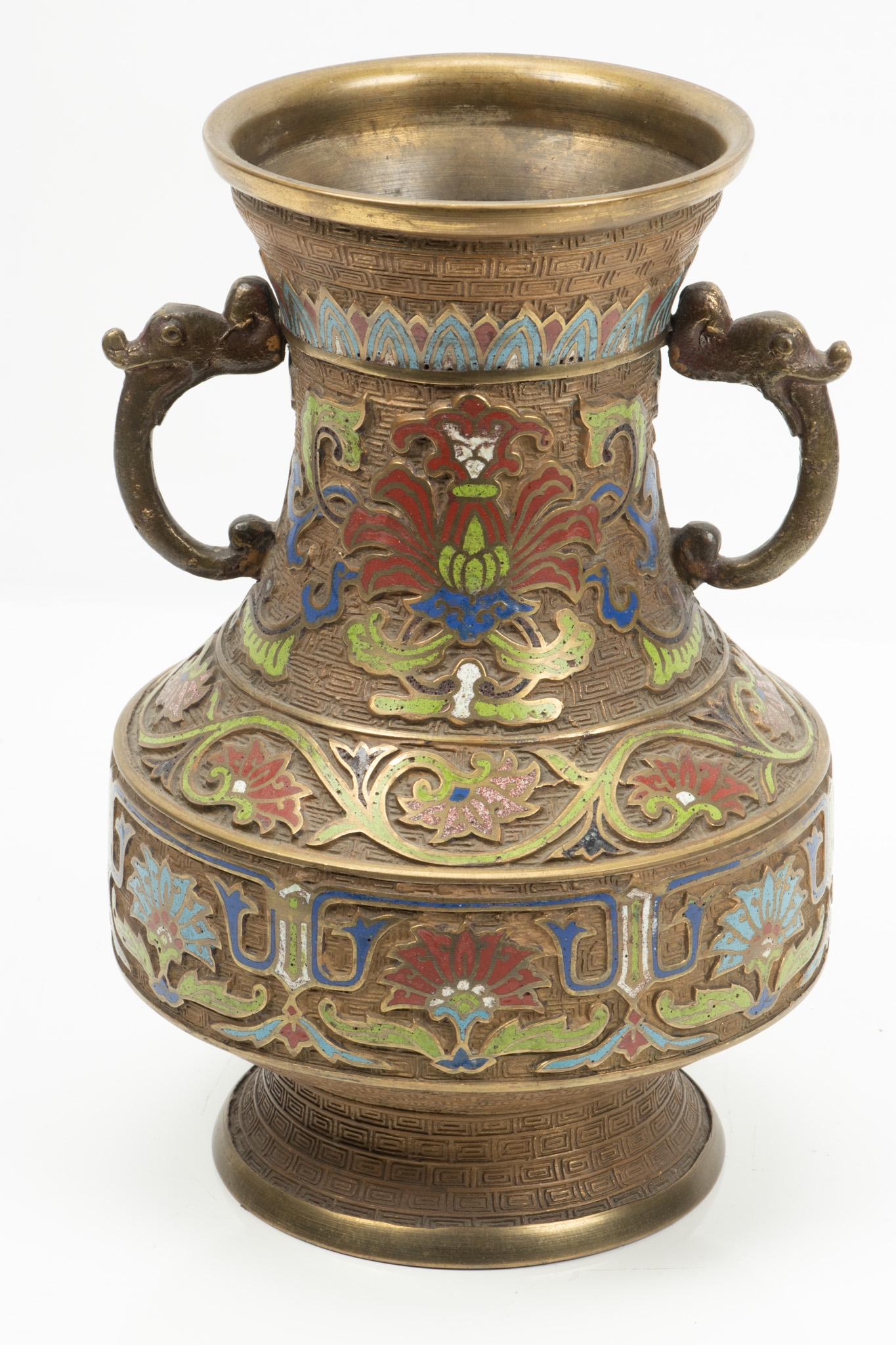 CHINESE BRONZE CHAMPLEVE VASE, C 1900, H 9.75" DIA 6.5" (1 of 6)