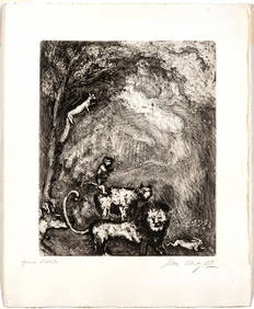 MARC CHAGALL (FRENCH/RUSSIAN, 1887-1985) ETCHING AND DRYPOINT ON MONTVAL LAID PAPER, WITH WATERMARK, (1 of 5)