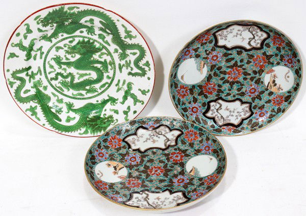 JAPANESE PORCELAIN PLATES & ANOTHER PLATE: JAPANESE ANTIQUE PORCELAIN PLATES, PAIR, DIA 7 1/2", & ANOTHER PLATE:Including a set of 2 porcelain plates, each hand-painted with reserves and multi flower ground, Dia.7 1/2", and 1 other porcelain p