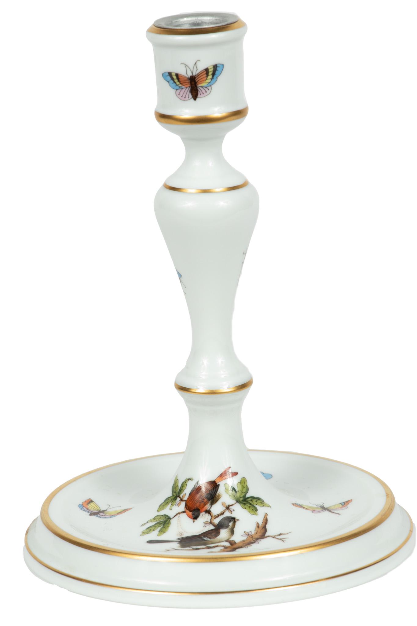 Herend Rothschild Bird Porcelain Candlestick H 7 3/4” Dia 5 1/4”: HEREND ROTHSCHILD BIRD PORCELAIN CANDLESTICK H 7 3/4" DIA 5 1/4" Hand painted #7916.