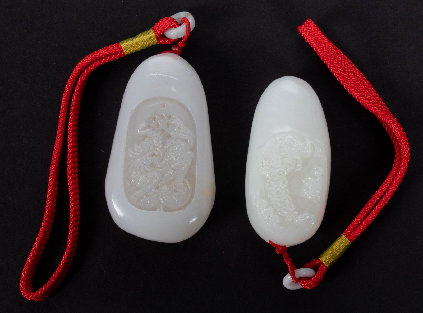 Chinese Carved White Jade Pendants (1 of 5)