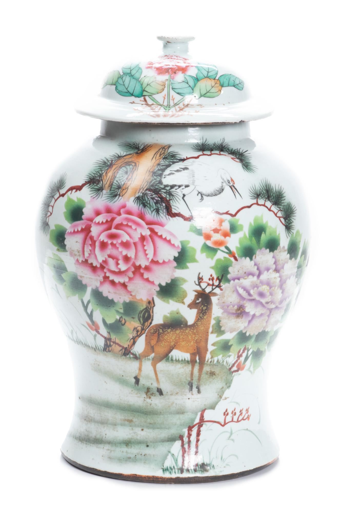 Chinese Polychrome Porcelain Covered Jar, H 15.5", Dia 10" (1 of 6)