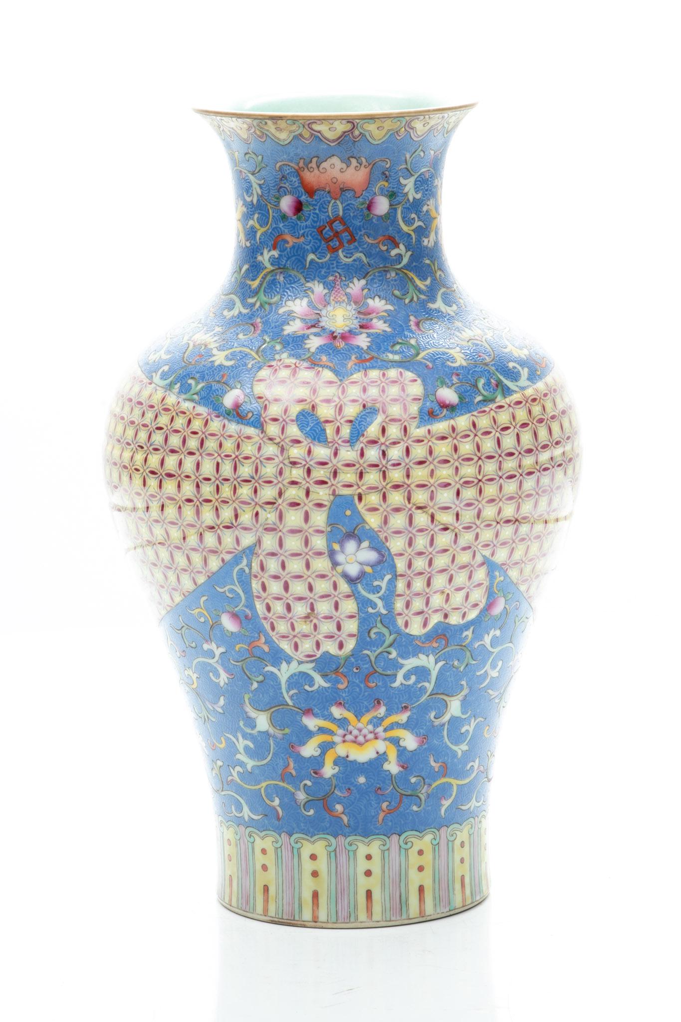 Chinese Polychrome Porcelain Vase, H 12'' Dia. 7'' (1 of 4)