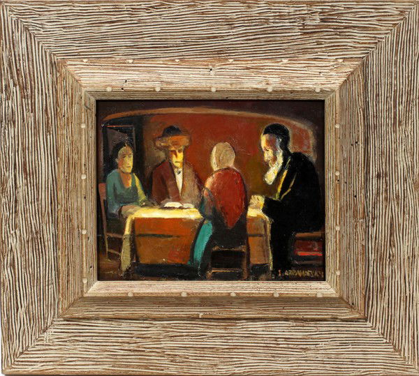 ISRAEL ABRAMOFSKY (1888-1975), OIL ON BOARD: ISRAEL ABRAMOFSKY (AMERICAN 1888-1975), OIL ON BOARD, 8 1/4" X 10 1/4", FIGURES SEATED AT A TABLE:Signed lower right; framed.