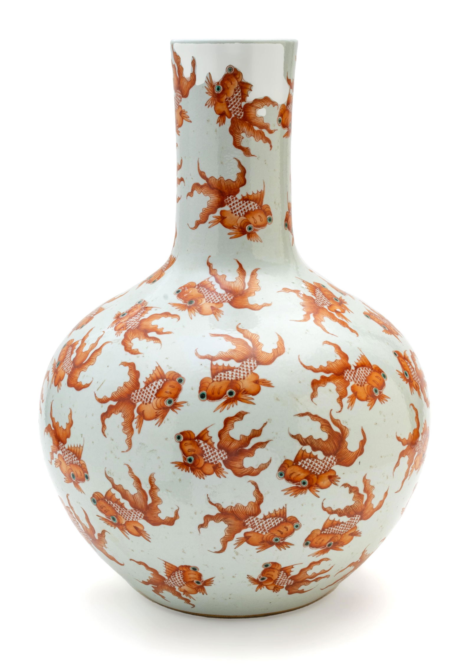Chinese Red Iron Porcelain Bottle Vase, H 24'' Dia. 17'' (1 of 4)
