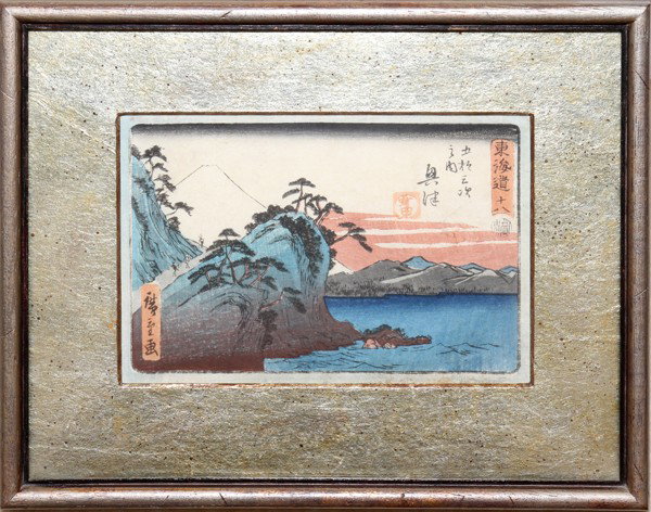 HIRISHIGE, UKIYO-E COLOR WOODBLOCK PRINT, : HIRISHIGE, UKIYO-E COLOR WOODBLOCK PRINT, POSTHUMOUS PRINTING, 4 1/2" X 6", LANDSCAPE WITH MT. FUJI:Block signed; framed.