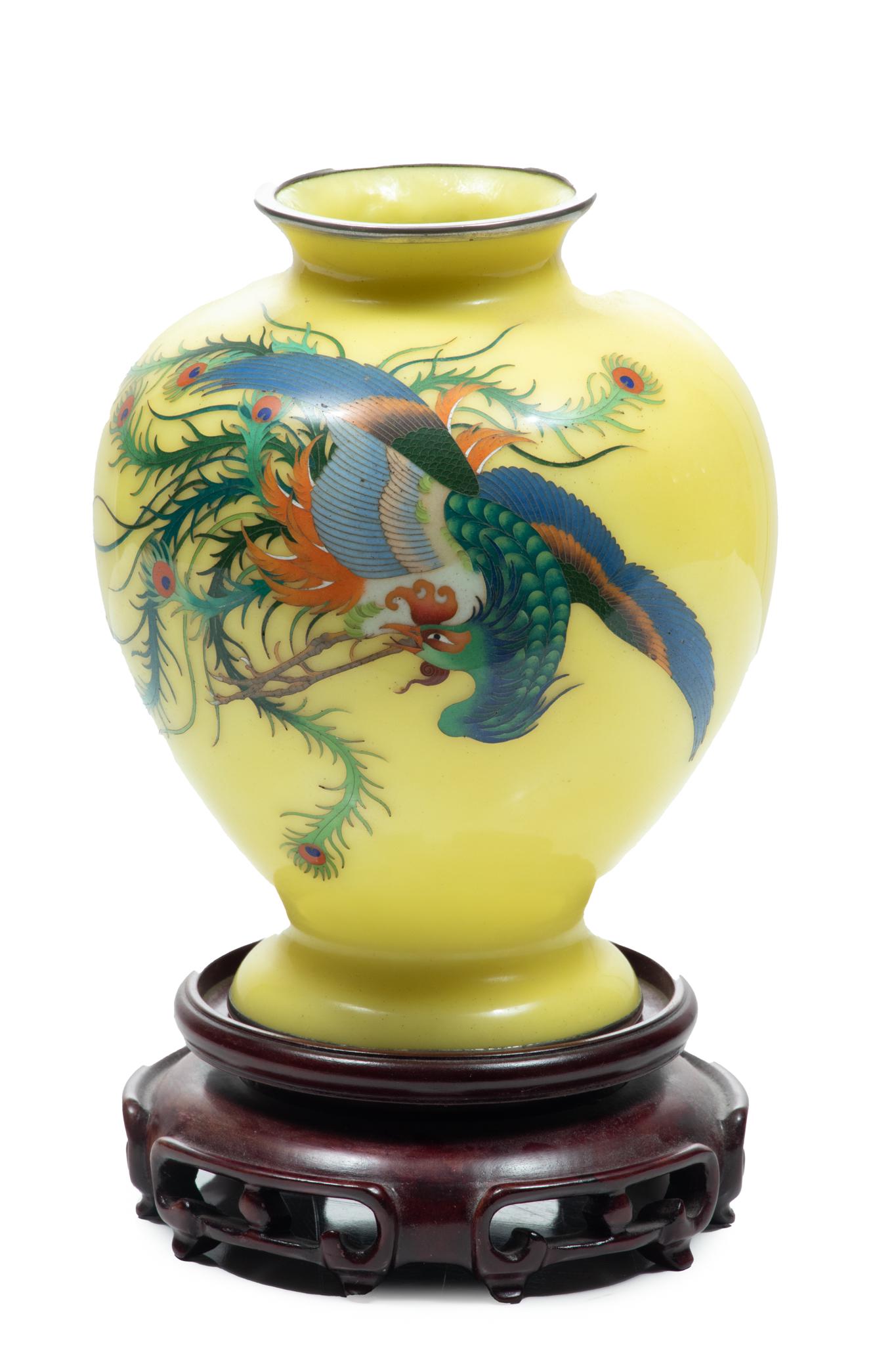 Japanese Cloisonee Enamel Vase C. 1930, Phoenix Bird, H 8'' Dia. 6'' (1 of 6)
