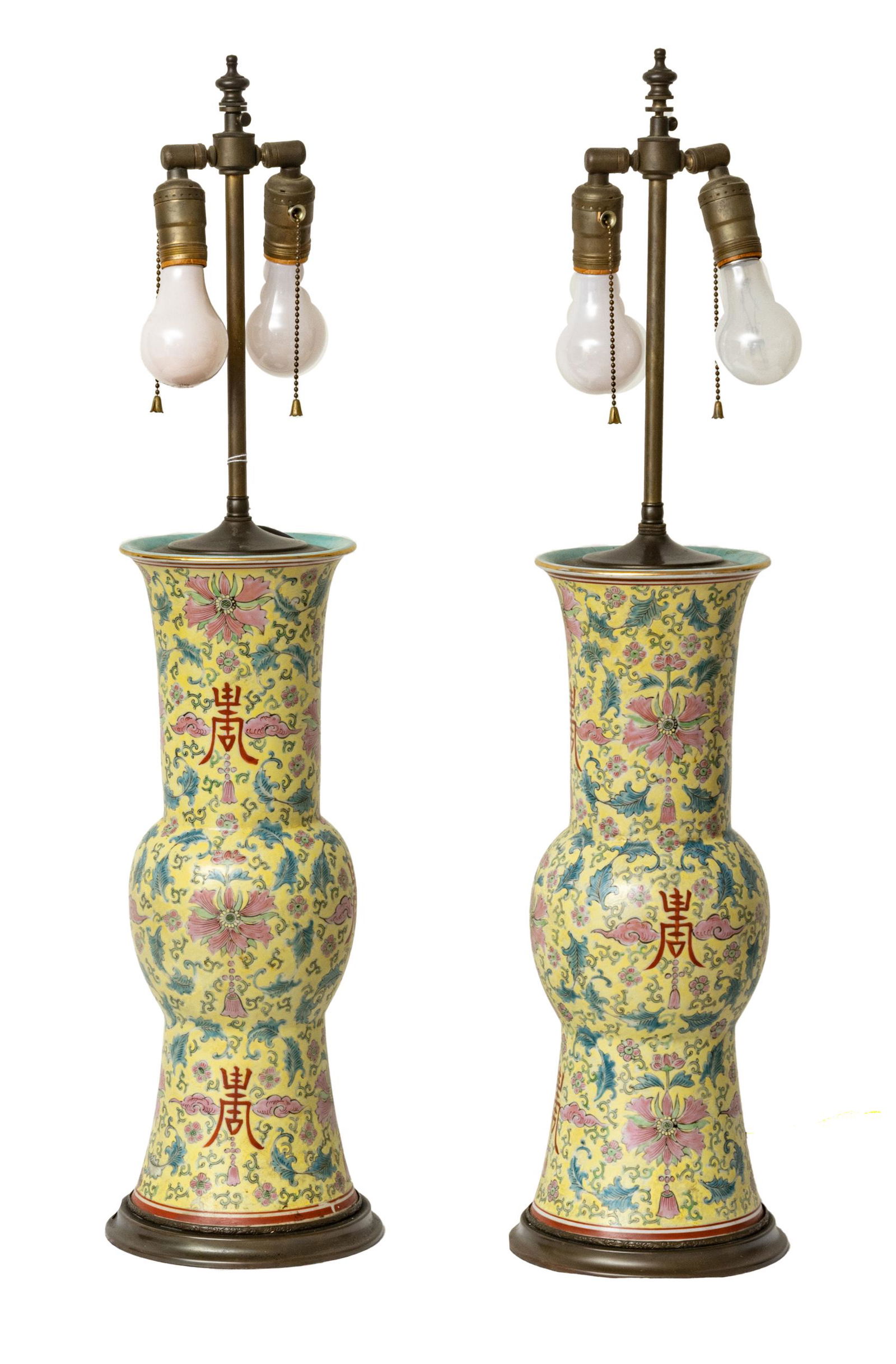 Chinese Famille Jaune Style Porcelain Lamps, Pair, H 34 (1 of 3)