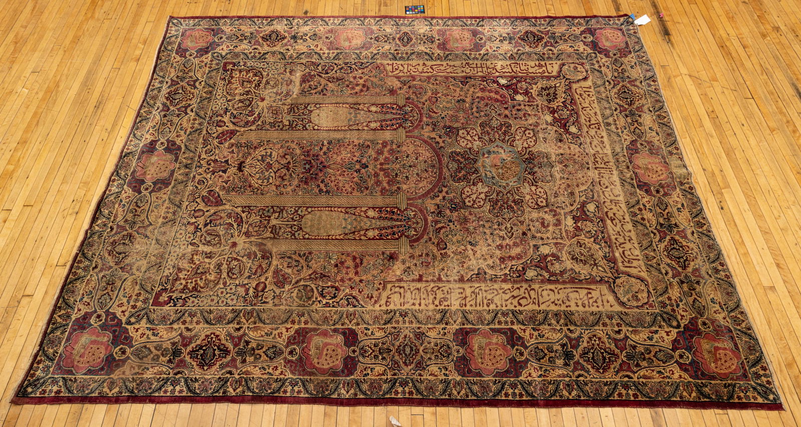 Persian Kermanshah Handwoven Wool Rug, W 9' 2'' L 11' 7'' (1 of 3)