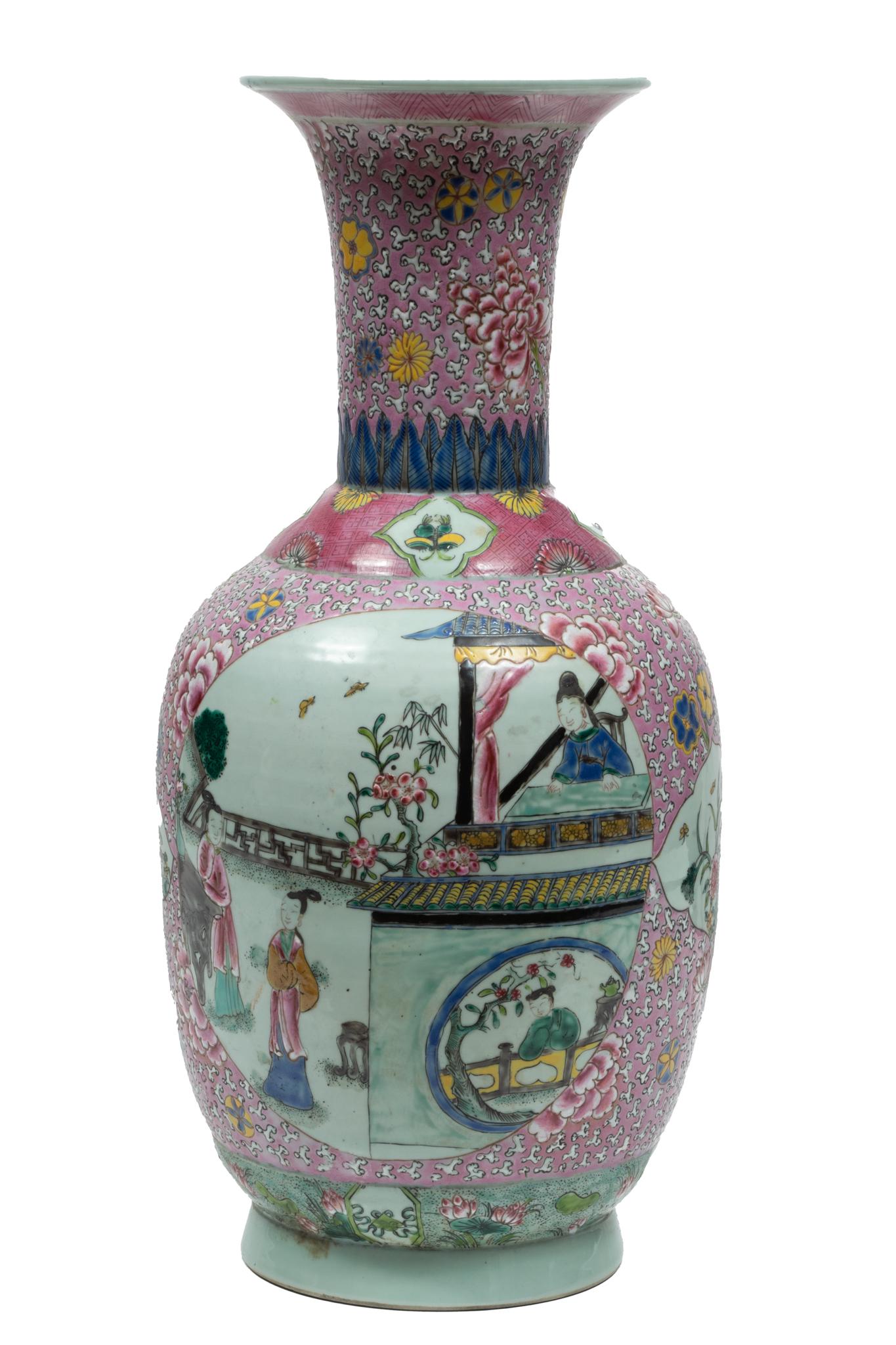 Chinese Porcelain Vase, H 21'' Dia. 9.5'' (1 of 6)