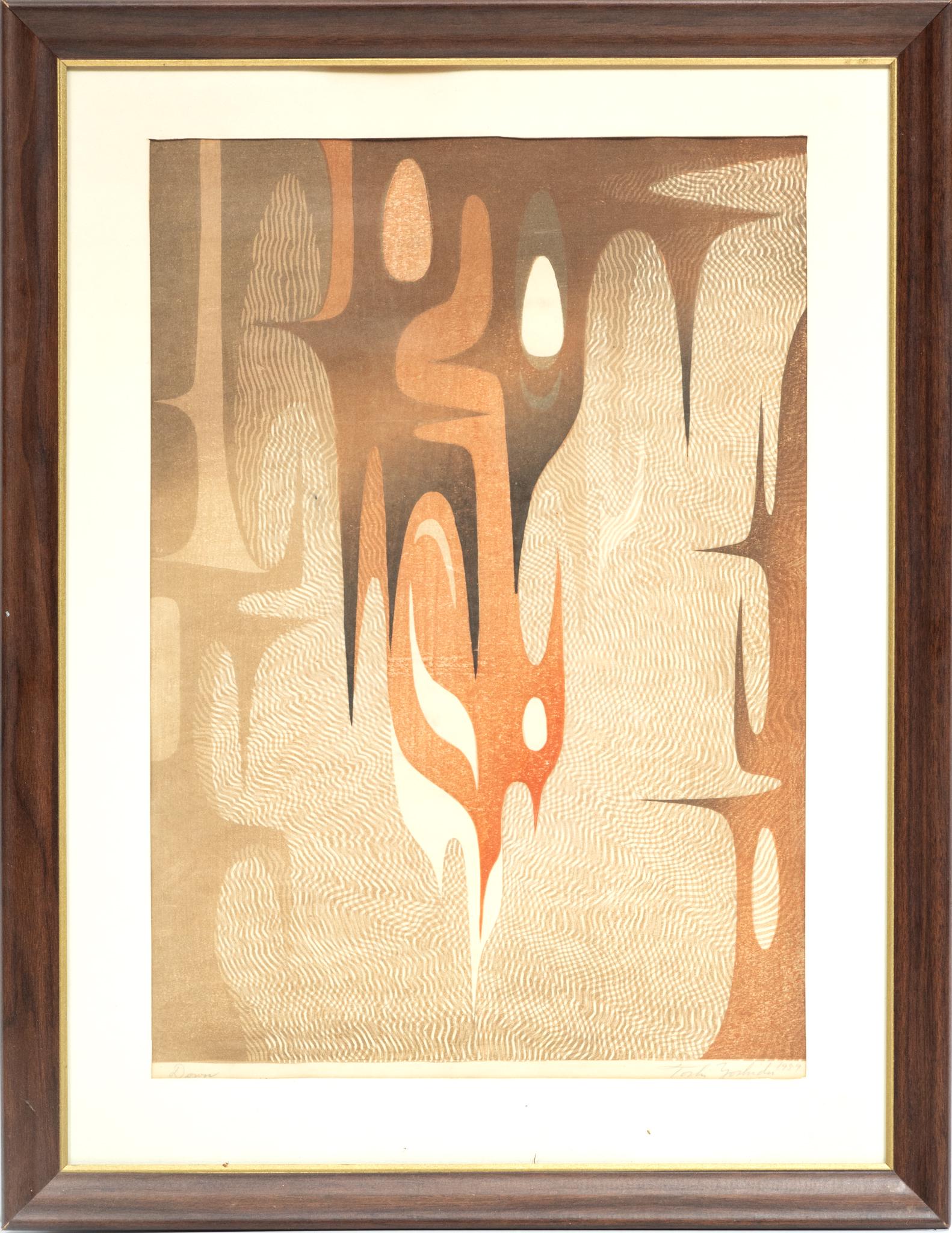 Toshi Yoshida (Japanese, 1911-1995) Woodblock Print, 1959, "Down", H 20'' W 14'' (1 of 5)