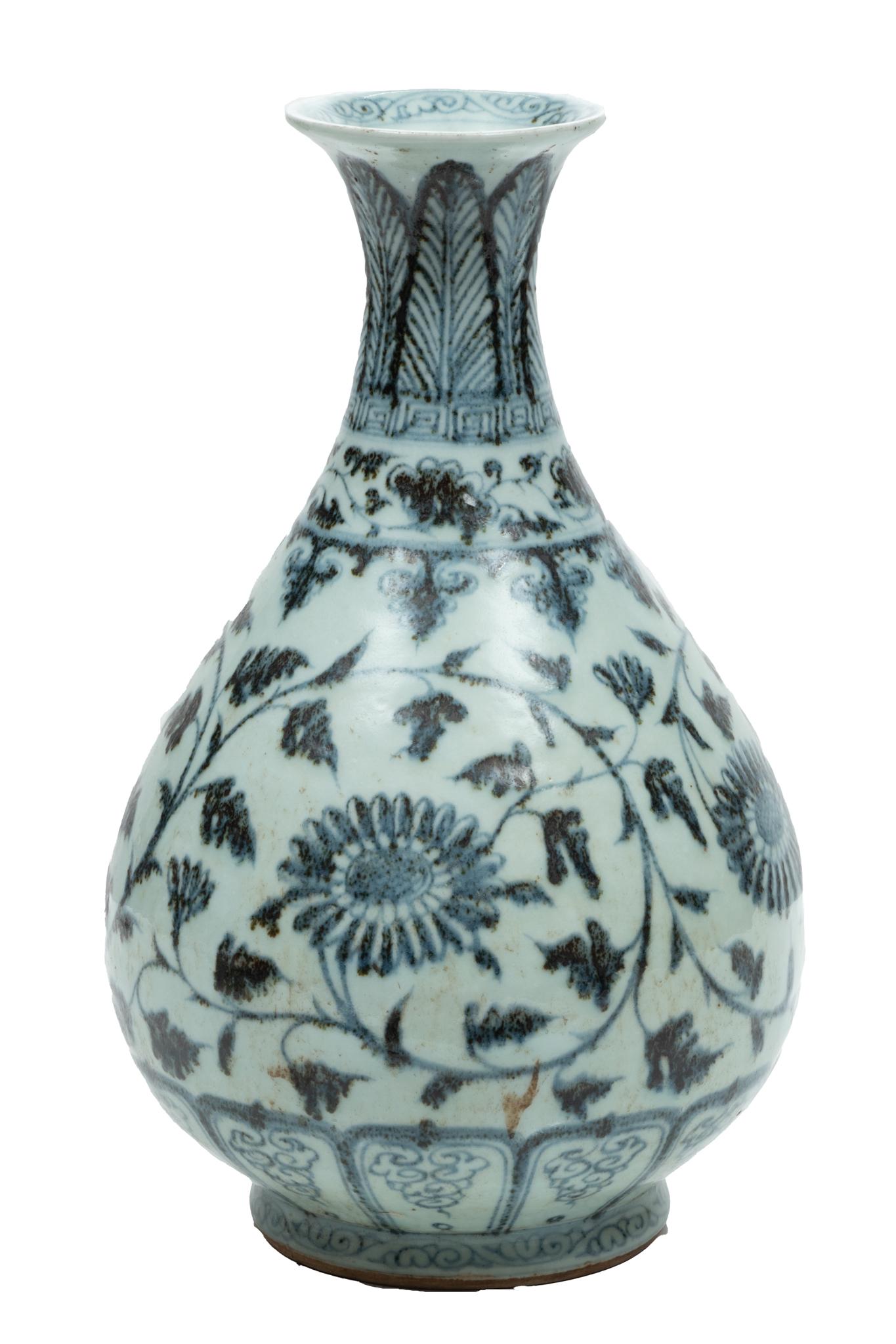 Chinese Blue & White Porcelain Vase, H 13.5'' Dia. 8.5'' (1 of 4)