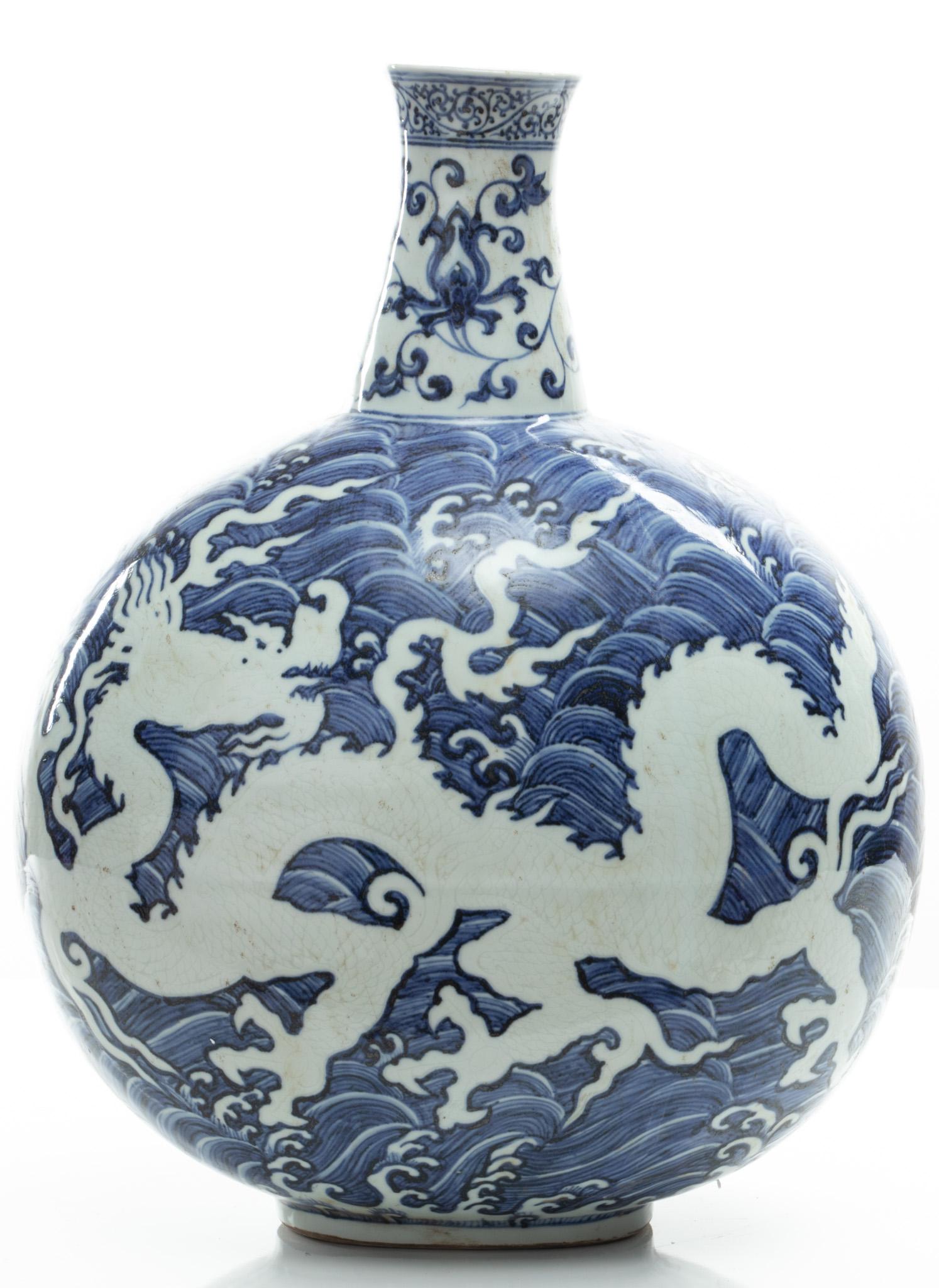 Chinese Blue & White Porcelain Vase, H 15'' Dia. 13'' (1 of 6)