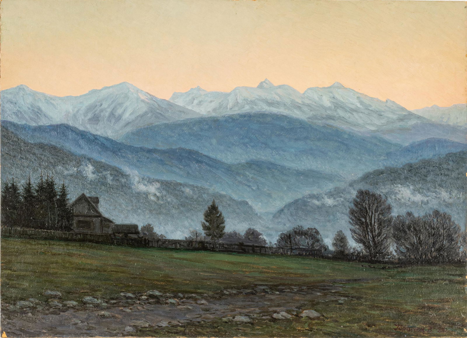 Signed Greek Eastern European Oil On Artist Board C. 1983, House In Landscape, H 20.5'' W 28'': Signed Greek Eastern European Oil On Artist Board C. 1983, House In Landscape, H 20.5'' W 28'' Signed in Cyrillic