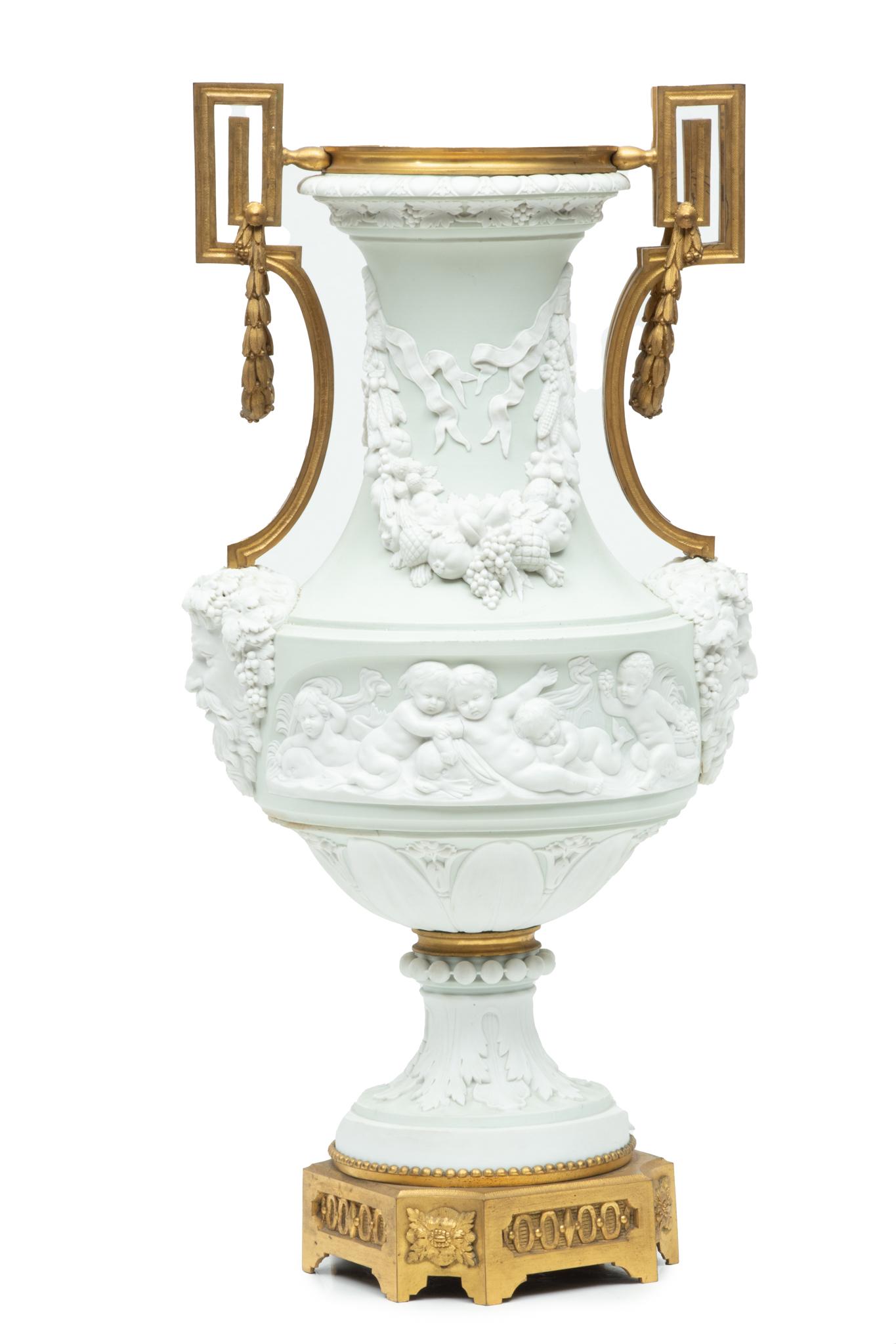 French Glazed Biscuit Porcelain And Bronze Urn, C. 1900, Baroque Garden, H 23'' W 12'' (1 of 5)