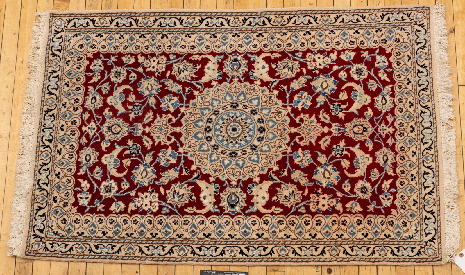 Persian Nain Wool Rug, C. 1990, W 34'' L 54'' (1 of 2)
