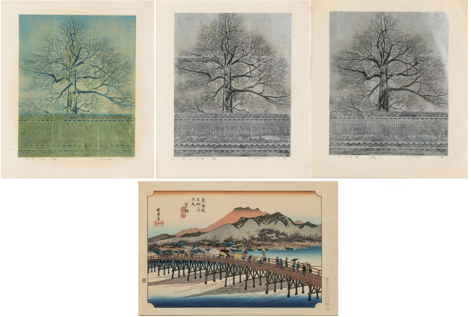 Y-Jisaku (Japanese, 20th C.) Relief Prints On Wove Paper, H 15.75'' W 13'' 3 pcs + 1 Woodblock Print (1 of 10)
