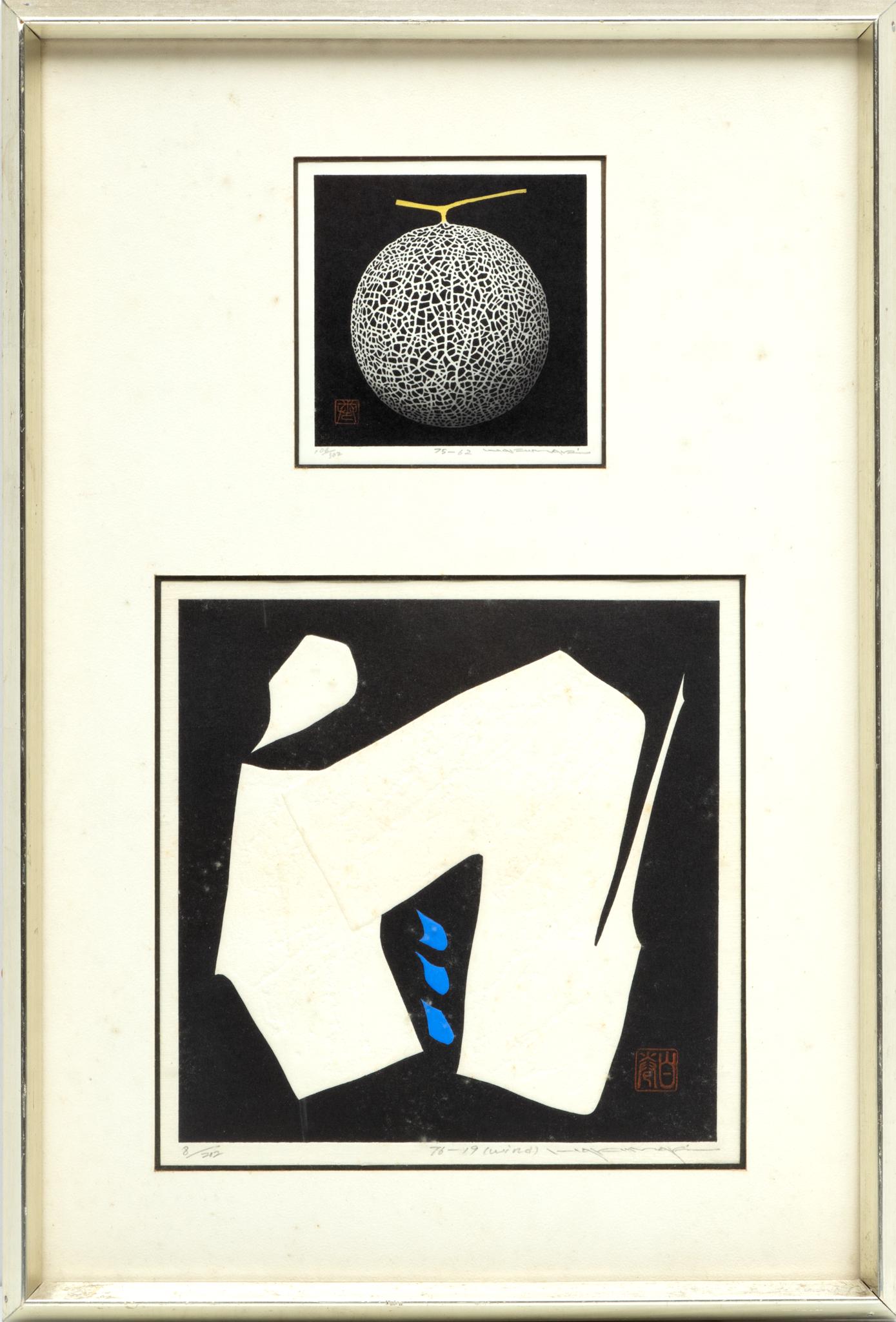 Maki Haku (Japanese, 1924-2000) Woodblock Print On Embossed Paper Diptych, H 7.75'' W 7.75'' (1 of 4)