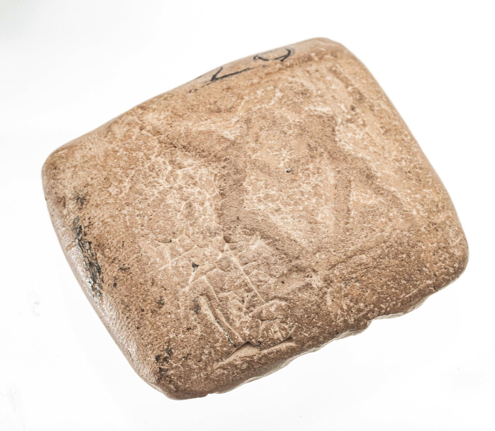 Sumerian Cuneiform Clay Tablet C. 2400 BCE, With Hero And Lion Verso, H 1.5'' W 1.75'' Depth 0.75'' (1 of 4)