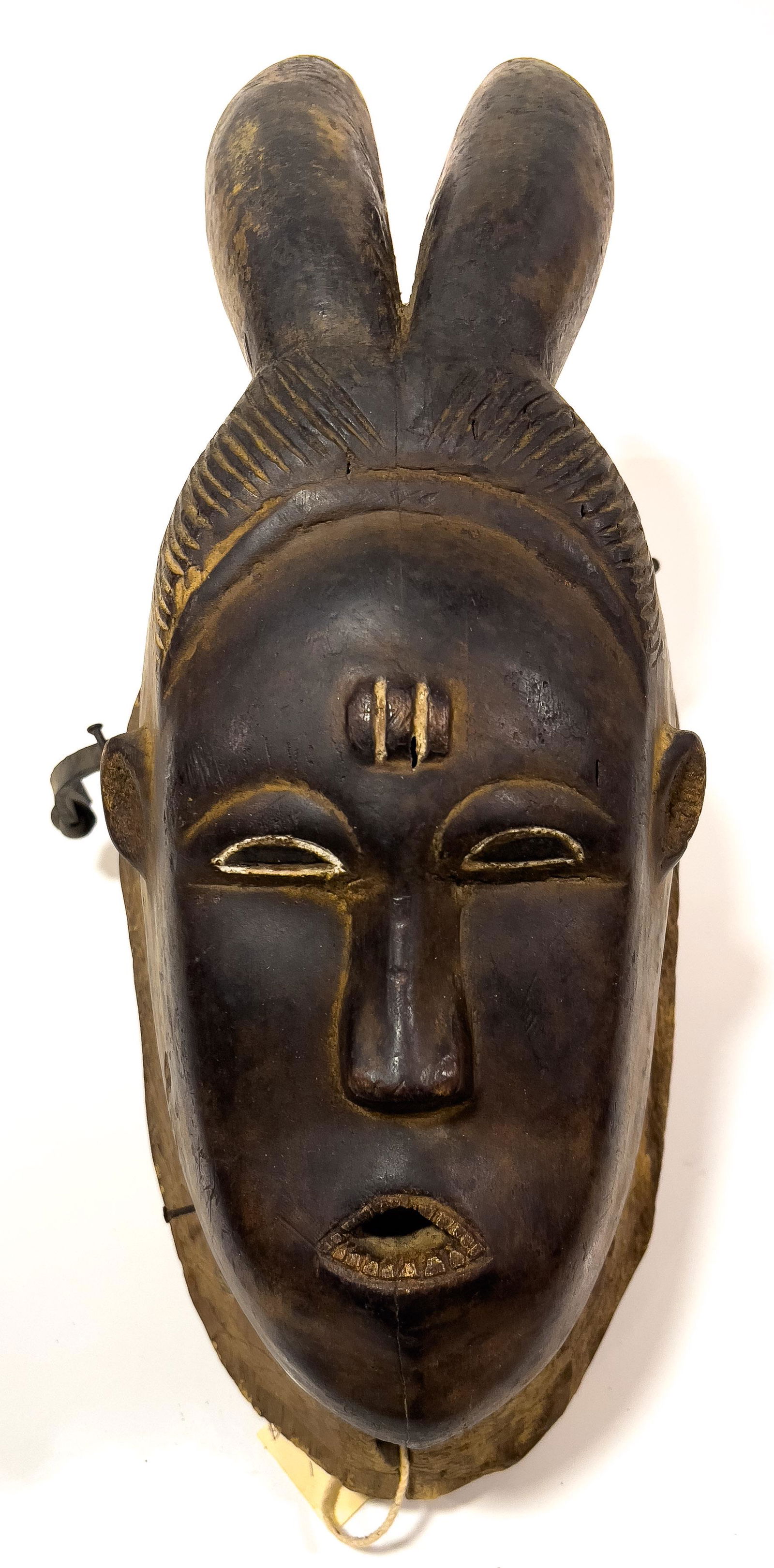 African Carved Wood Polychrome Mask, H 7", W 7", Bayle Ivory Coast (1 of 5)