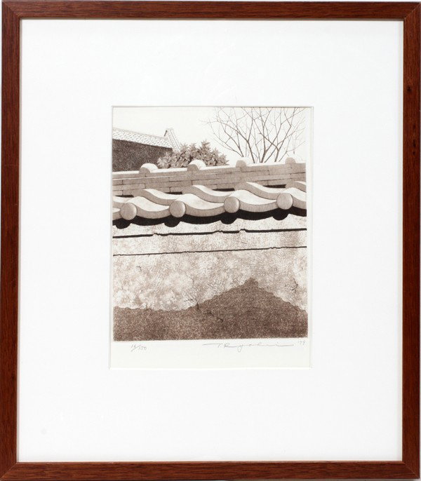 RYOHEI TANAKA, ENGRAVING, C. 1979, 7" X 9",: RYOHEI TANAKA, ENGRAVING, C. 1979, 7" X 9", "YAMATO MUD WALL':#16/150. dated 1979. Pencil signed. Modern Japanese artist.