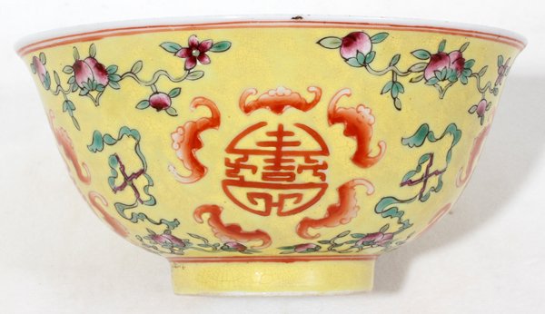 MODERN CHINESE FAMILLE ROSE PORCELAIN BOWL 3": MODERN CHINESE FAMILLE ROSE PORCELAIN BOWL, H 3", DIA 3":Having a yellow ground with long life symbols, peach blossoms and bats.