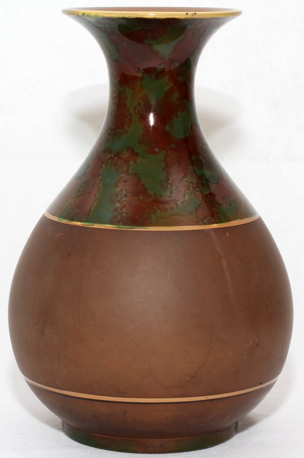MINTON & CO. GLAZED EARTHENWARE VASE C. 1853: MINTON & CO. GLAZED EARTHENWARE VASE, C. 1853, H 10 3/4", FOR THE DEPARTMENT OF PRACTICAL ART:Baluster-form brown earthenware vase with a mottled green and brown glaze; stamped mark at the underside r
