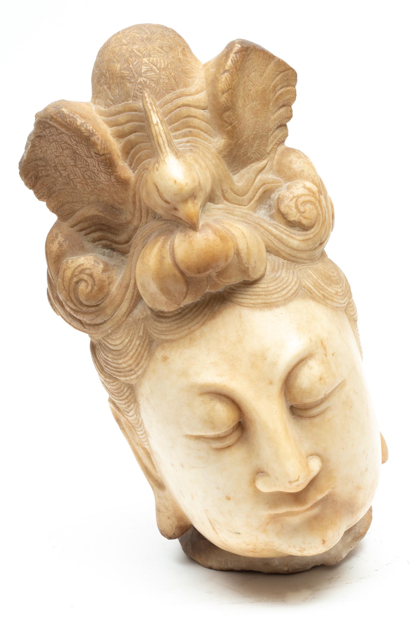 Japanese Carved Marble Head, Separate Wood Base, Ca. 1900, H 18'' (1 of 5)