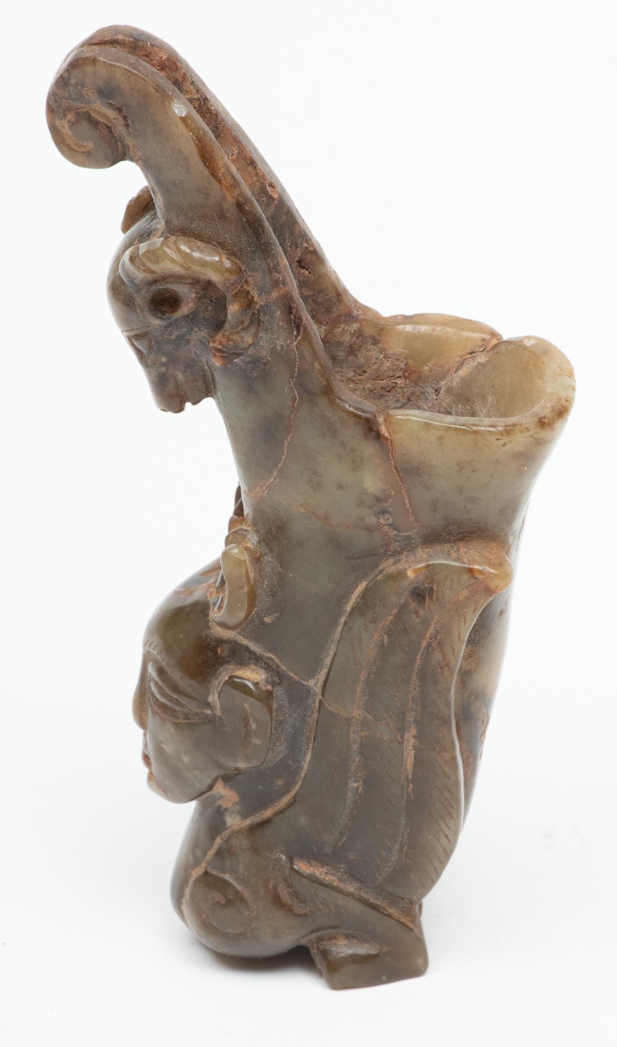 Chinese Hongshan Style Carved Hardstone Vessel, H 4.75'' W 1'' L 2.25'' (1 of 4)