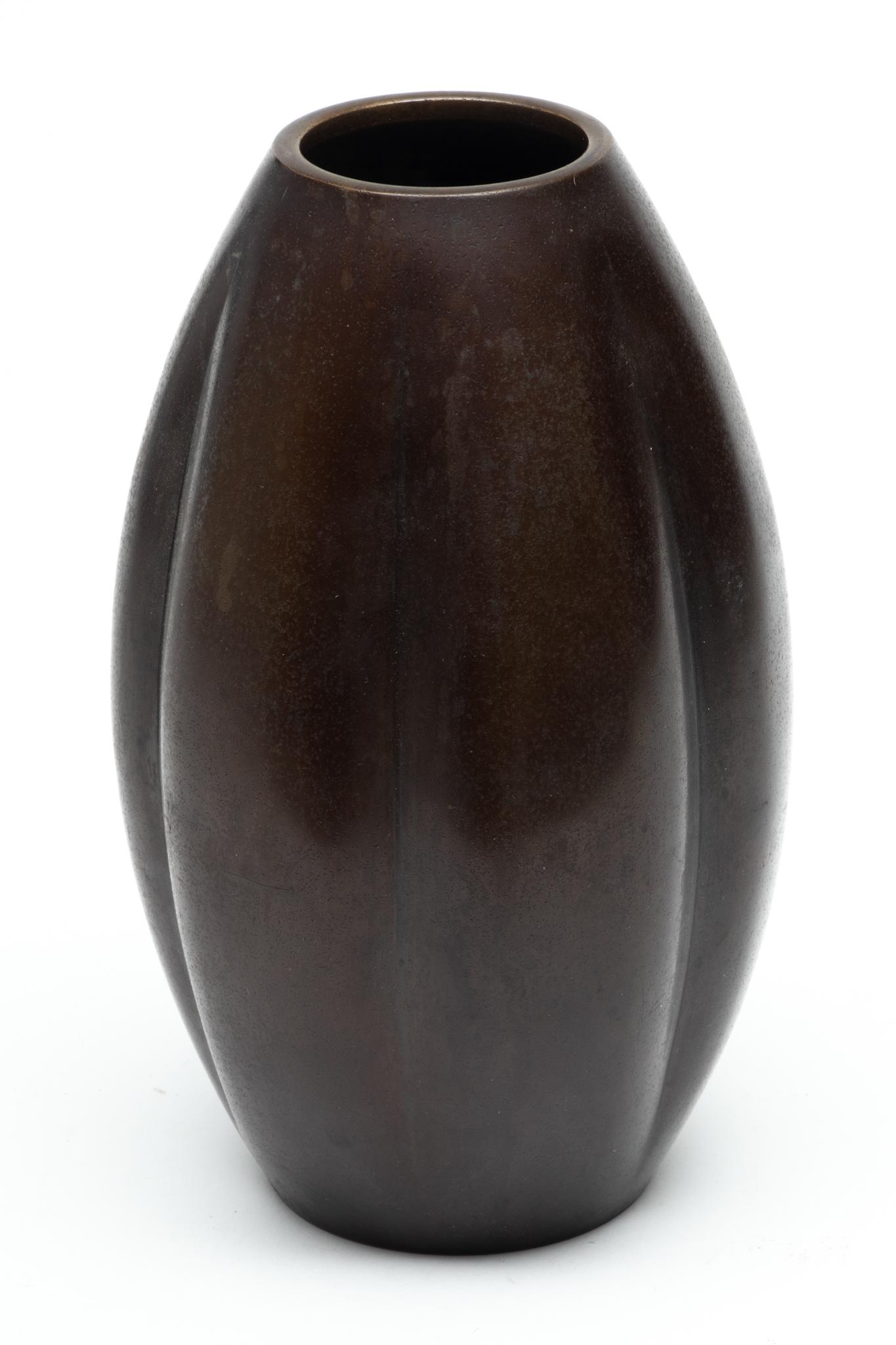 Chinese Bronze Vase, Two Character Mark Ca. 1910, H 10" (1 of 5)